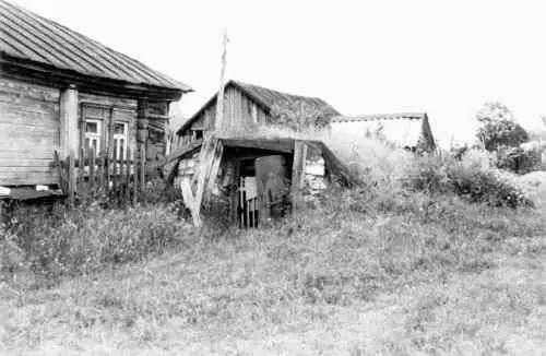 рис106 Несмотря на свою архаичность большие египетские пирамиды возведены - фото 221