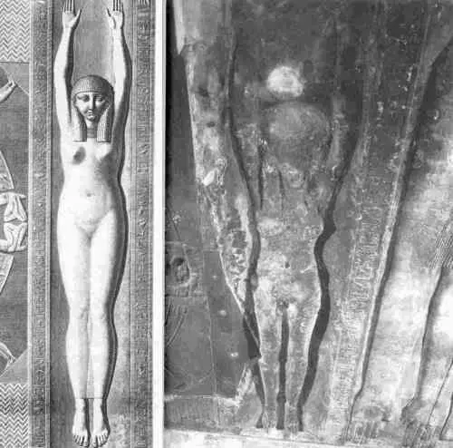 рис128 На рис128 приведены для сравнения два изображения богини Нут из - фото 29