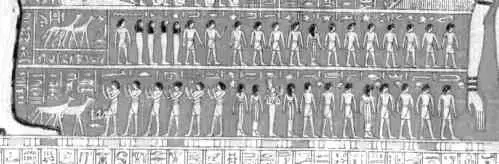 рис426 Еще один пример Обратимся к уже знакомому нам Фивскому цветному - фото 100