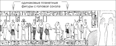рис456 На рис456 приведен в качестве примера фрагмент прорисовки Длинного - фото 130