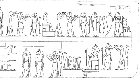 рис637 В 2001 году когда мы впервые занялись расшифровкой и датированием - фото 214