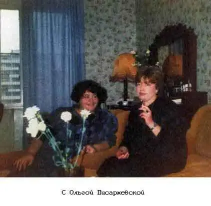 А как омрачали нашу юность проблемы вечно отрывающихся бретелек на кошмарных - фото 15