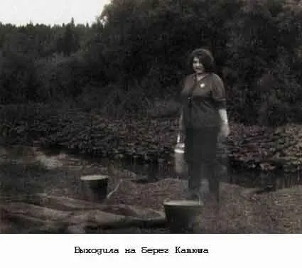 Меня не поняли Прозрачный бульон даже с рисом был воспринят как пустое - фото 35