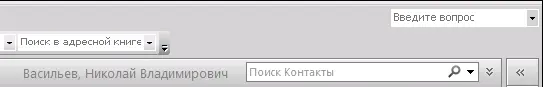 Второй способ группировка по контекстным категориямВы можете применить ту же - фото 61