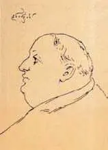 А Н Апухтин Портрет работы В Боброва 1886 г Родился в небогатой - фото 30