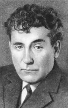 А Н Арбузов Родители будущего писателя рано разошлись с 11 лет мальчик был - фото 31
