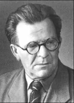 А А Бек Родился в семье военного врача Учился в Саратовском реальном - фото 55