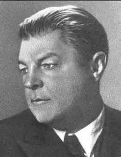 И А Ефремов Детство провёл в южных портовых городах С 1921 г в - фото 242