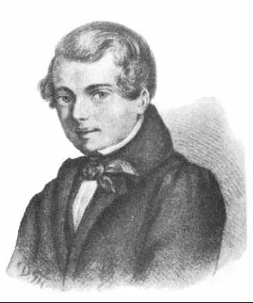 А В Кольцов Литография с рисунка А Мокрицкого 1836 г Родившись в семье - фото 297
