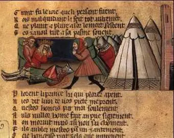 Песнь о Роланде Миниатюра 14 в Историческая канва сюжета борьба франков - фото 410
