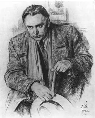 К А Федин Портрет работы Г Верейского 1940 г Первый рассказ Случай с - фото 528