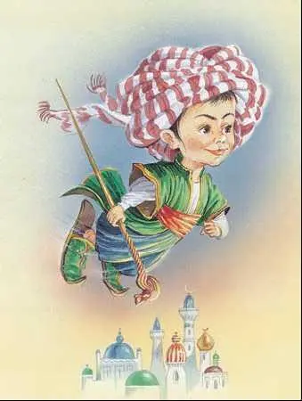 Иллюстрация к сказке В Хауфа Маленький Мук Художник В Канивец 1990е гг - фото 542