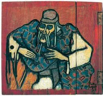 С В Малютин Кащей Выжигание на доске 1904 г С В Малютин Матрёшки - фото 71