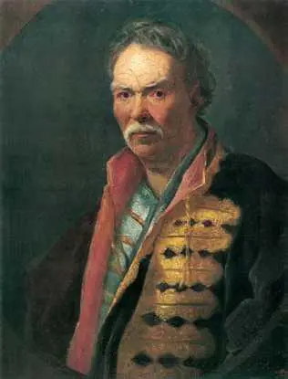 И Н Никитин Напольный гетман 1720е гг Государственный Русский музей - фото 201