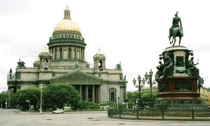 Исторический центр СанктПетербурга А А Монферран Исаакиевский собор - фото 240