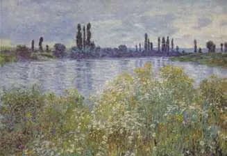 К Моне Набережная Сены Вётей 1880 г Национальная художественная галерея - фото 259