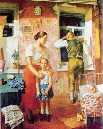 К С ПетровВодкин 1919 год Тревога 1934 г Государственный Русский - фото 291