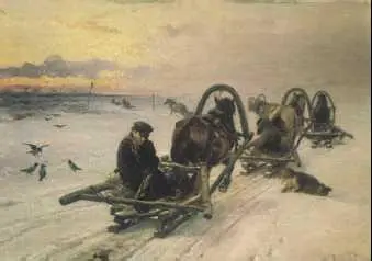 И М Прянишников Порожняки 1872 г Государственная Третьяковская галерея - фото 353
