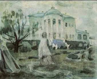 В Э БорисовМусатов Призраки 1903 г Государственная Третьяковская - фото 107