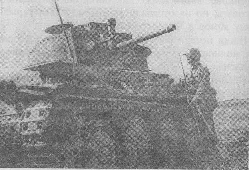 Pz38t AusfG из состава 20й танковой дивизии подбитый частями Красной - фото 83