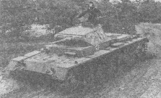 В 1934 году Служба вооружения сухопутных войск Heereswaffenamt выдала заказ - фото 97