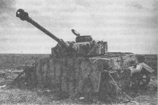 Подбитый Тигр типа 4 PzIV AusfG ОрловскоКурская дуга 19 июля 1943 - фото 133