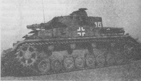 PzIV AusfF1 из состава 30го танкового полка венгерской армии 1942 год Из - фото 140