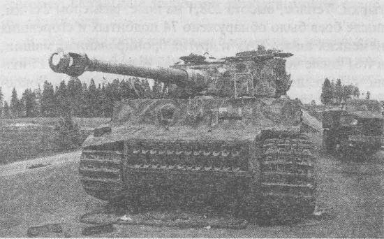 Тигр подбитый частями Красной Армии 3й Белорусский фронт 8 июля 1944 - фото 181
