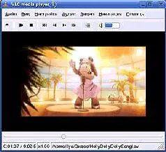 ОС все распространенные Адрес wwwvideolanorg Версия 086 beta 2a Размер 78 - фото 50