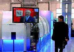 Кстати москвичам компания напоминает что если по какимто причинам тарифы - фото 19
