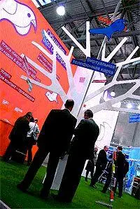 Новоиспеченный Orange Business Services планирует также направить усилия и в - фото 20