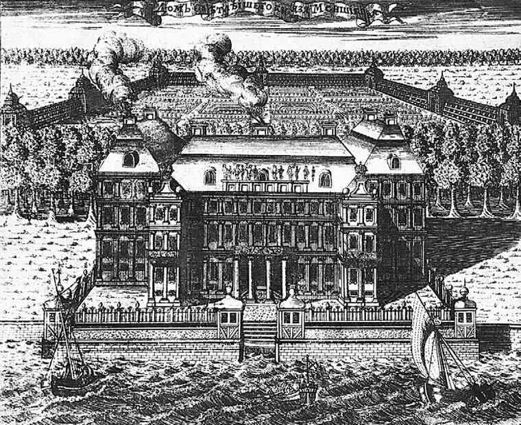 А Ростовцев Меншиковский дворец 1717 г Однако мы уже знаем что все - фото 57