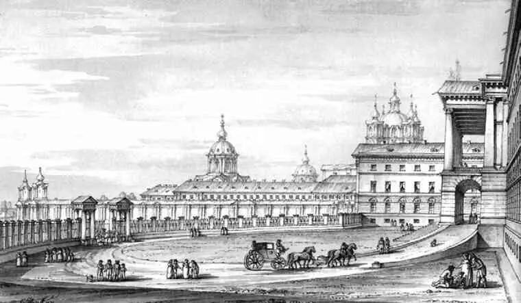 Смольный институт и Смольный монастырь 1809 г Вслед за Петербургом - фото 82