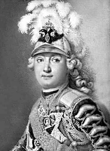 Григорий Григорьевич Орлов В апреле 1762 года Екатерина на тот момент супруга - фото 96