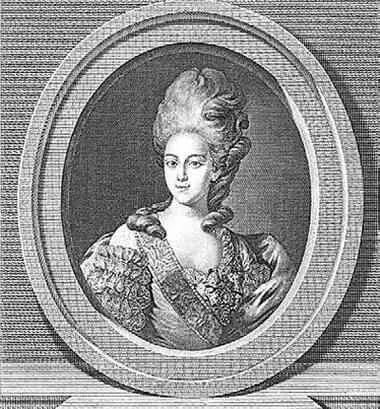 Екатерина Николаевна Зиновьева Князь Потемкин несомненно занимал в жизни - фото 101