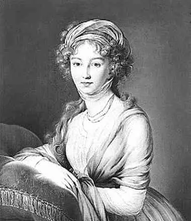 Великая княгиня Елизавета Алексеевна Александровский дворец Современное - фото 137