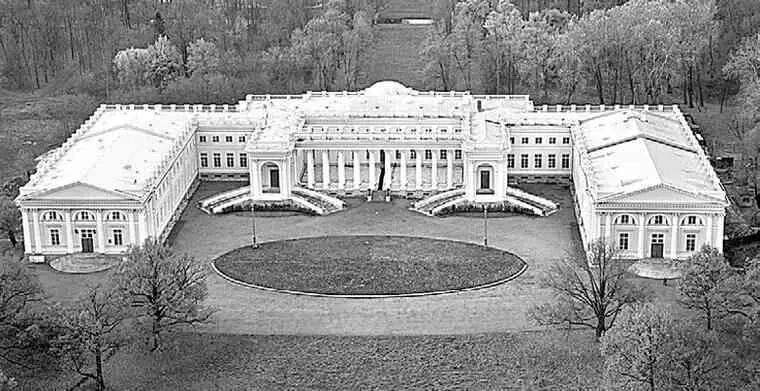 Александровский дворец Современное фото Эти игры нравились всем и в них - фото 138