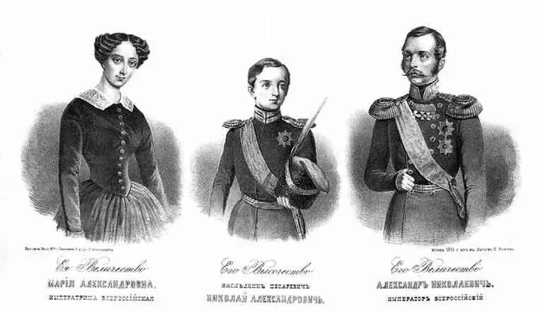 Неизв художник Портрет императора Александра II императрицы Марии - фото 165