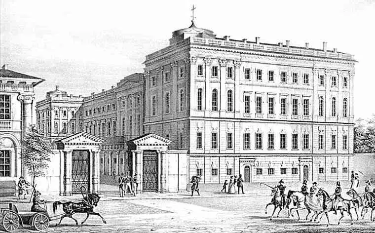 К Ланг Аничков дворец со стороны Невского пр Середина XIX в А Н Епанчин - фото 176