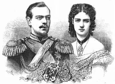 Александр Александрович и Мария Федоровна после свадьбы 1866 г Постепенно - фото 177