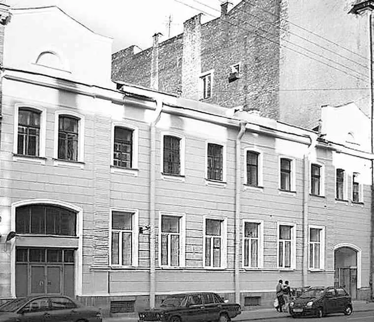 Английский пр 18 И Матильда и Николай знали что у их истории не - фото 194