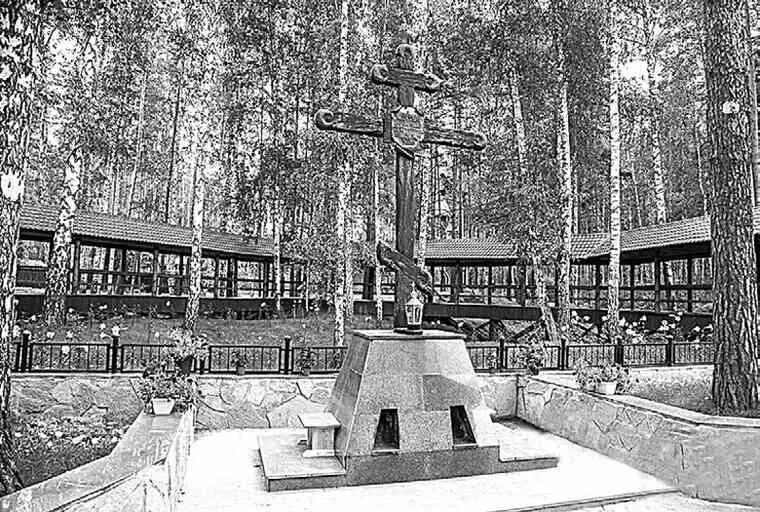 Памятник Поклонный крест на месте шахты 7 Памятник Царские дети В - фото 229