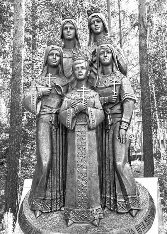 Памятник Царские дети В феврале 1917 года приветствуя отстранение от власти - фото 230