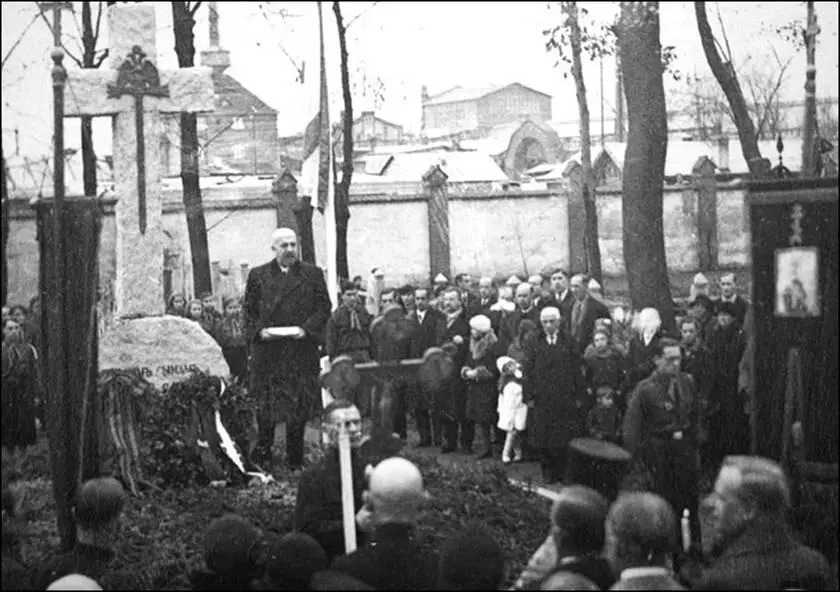 АА фон Лампе открывает памятник Верным сынам исторической России на - фото 34