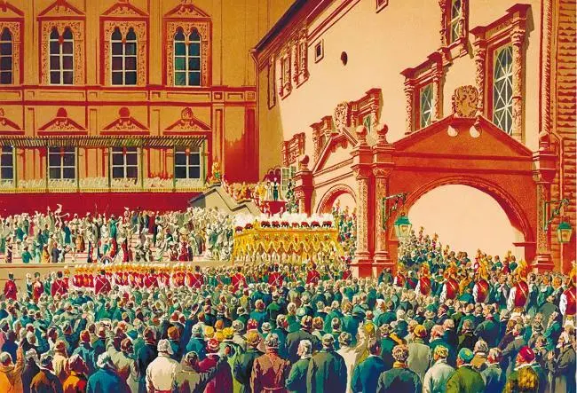 Иван Кузьмич Макаров Государь Император кланяется народу на Красном крыльце - фото 58