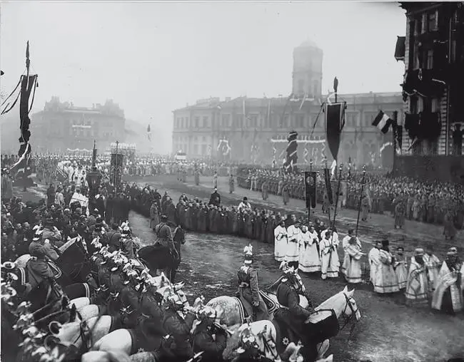 Похороны императора Александра III СанктПетербург 1894 год Последние - фото 100