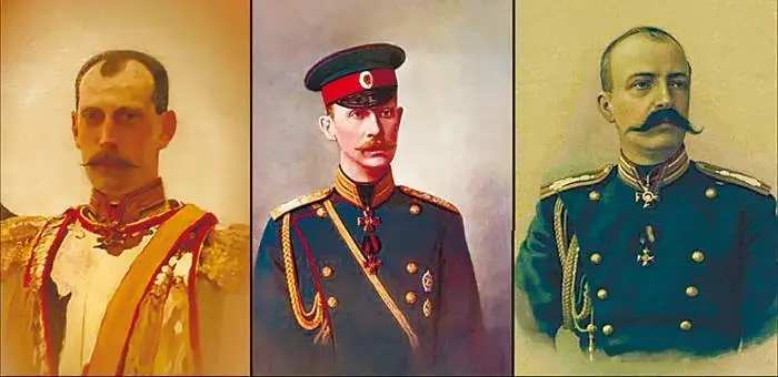 Великие князья Павел Александрович Дмитрий Константинович и Георгий Михайлович - фото 133