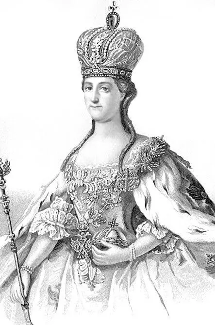 Екатерина II А вот рассказ о юности другой современницы Екатерины и кстати - фото 31