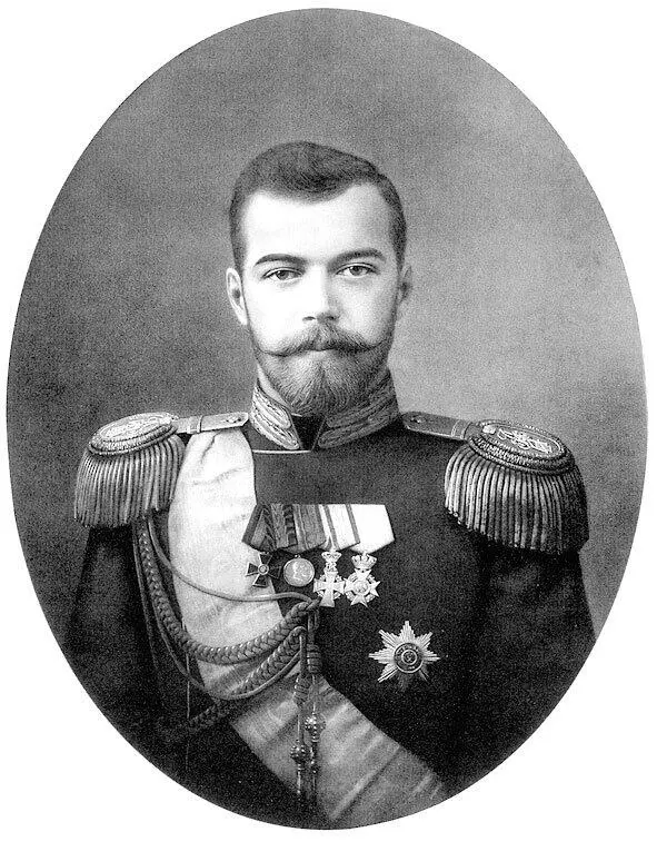 Николай II Многие реформы проведенные Витте при Александре III введение - фото 68