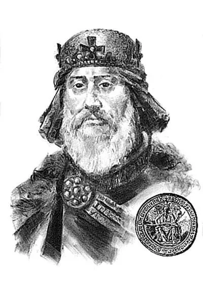 Бела IV Название жителей Венгрии мадьяры Они родственны народам ханты и - фото 50